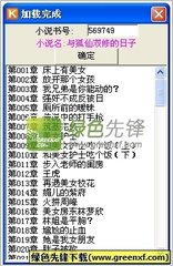 哔哩哔哩发作品挣钱吗